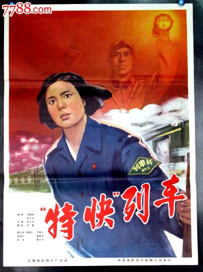 韩国庆北国立大学文凭毕业证怎么制作