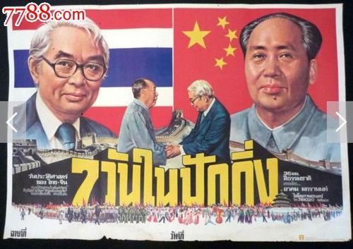 河北北方学院毕业证制作