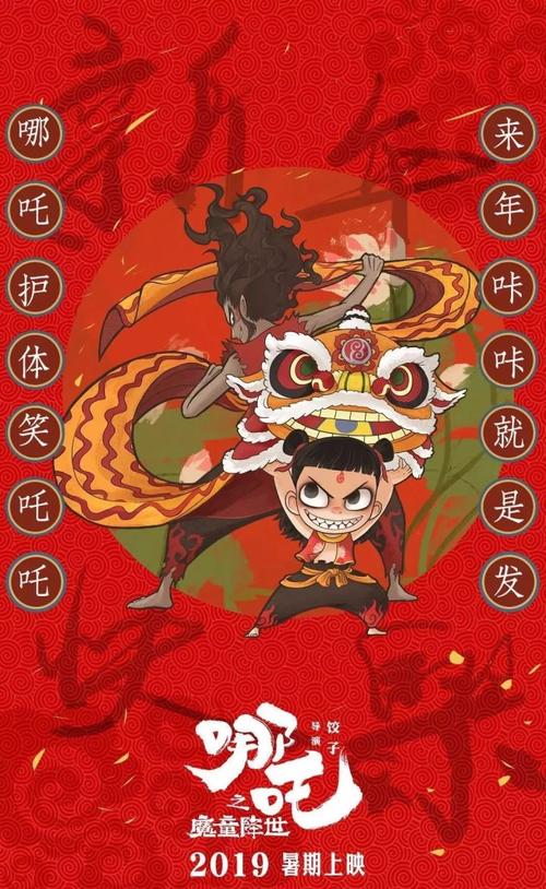 加州州立理工大学波莫那硕士成绩单